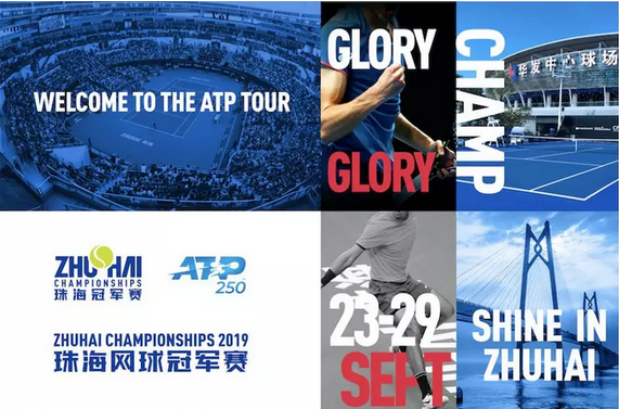 争冠目标 争冠目标