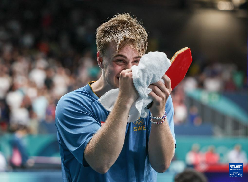 而马德鲁加 而马德鲁加