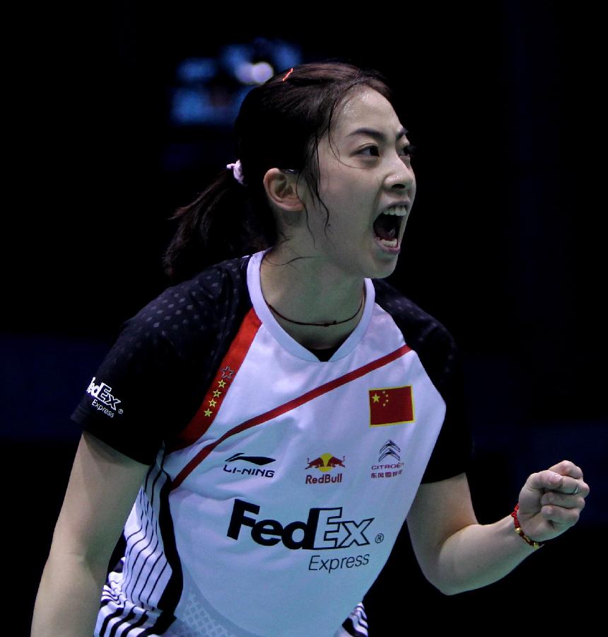 为中国网球 为中国网球