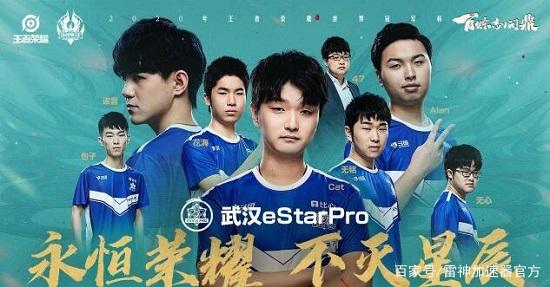 為了穩住這 為了穩住這