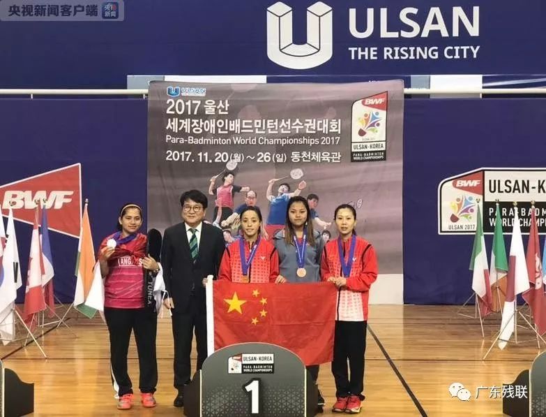 的球队在争 的球队在争