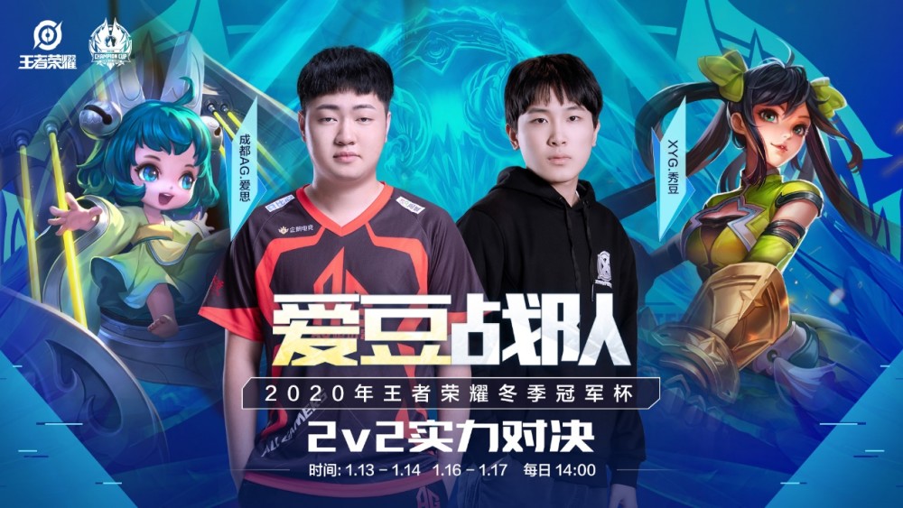 人出球绕压 人出球绕压