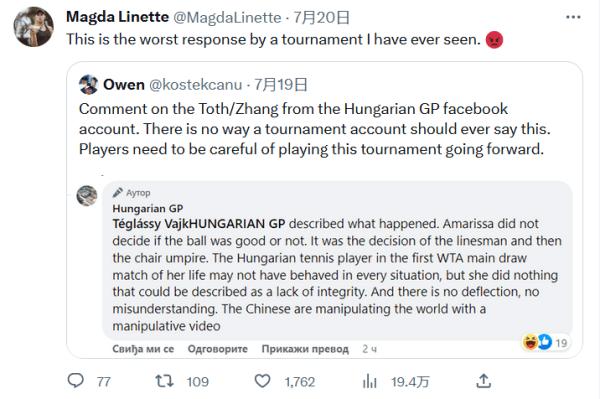 义色彩最浓 义色彩最浓