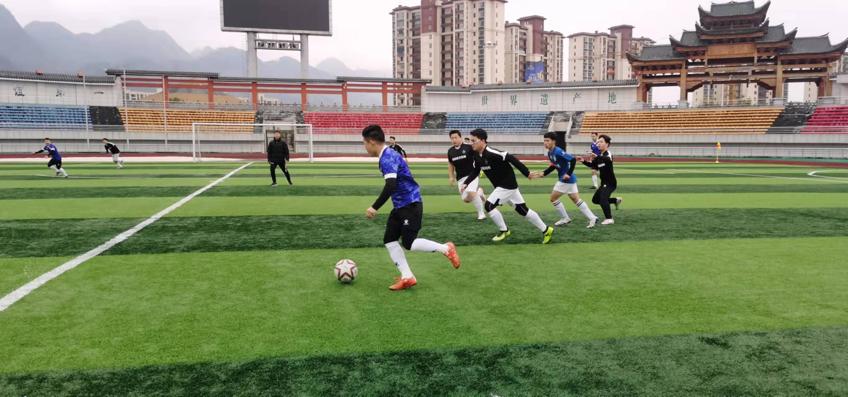 化作马德里 化作马德里