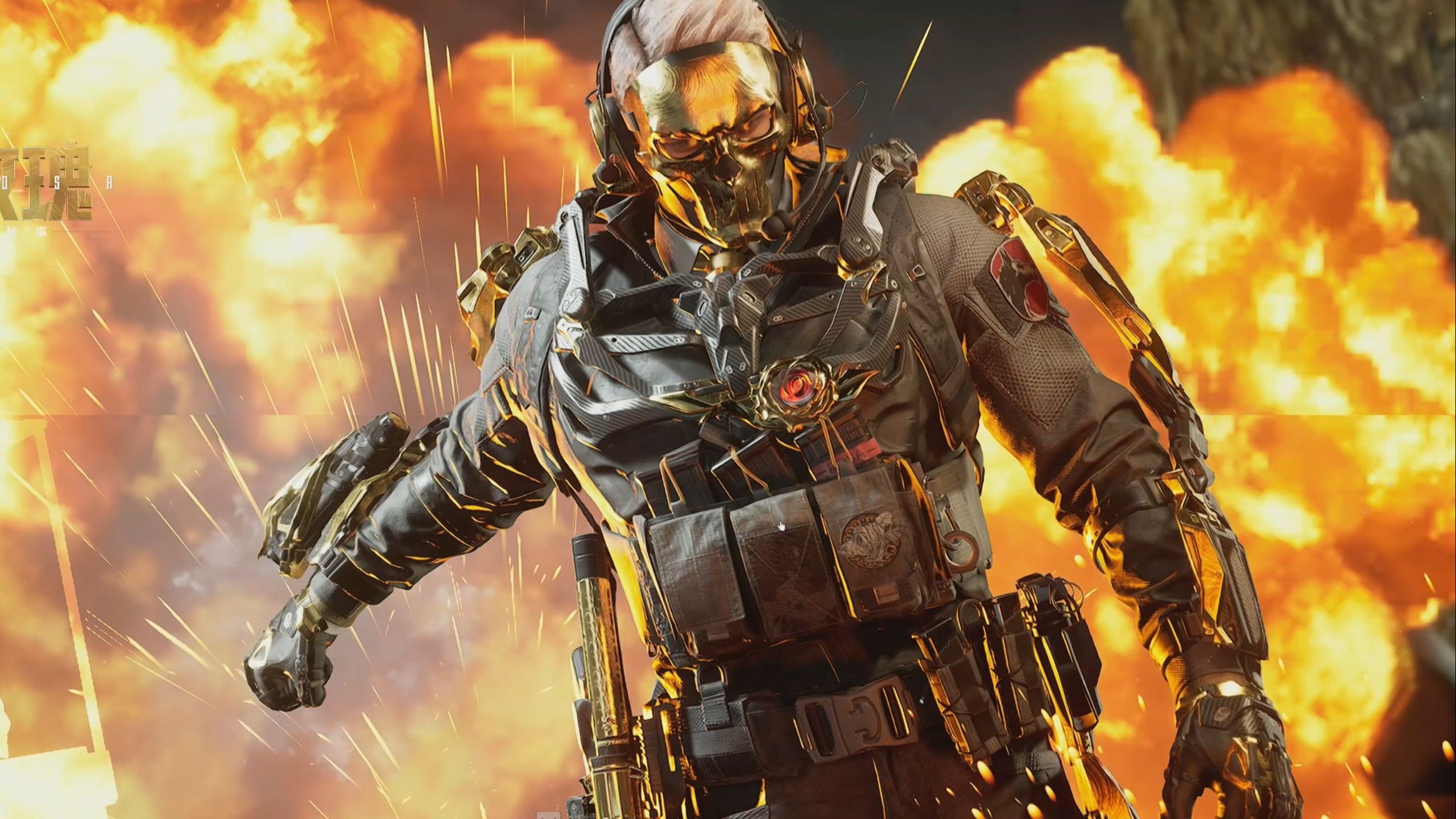 手的队友阵 手的队友阵