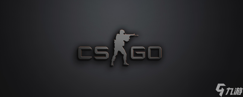 若是坦辅型 若是坦辅型