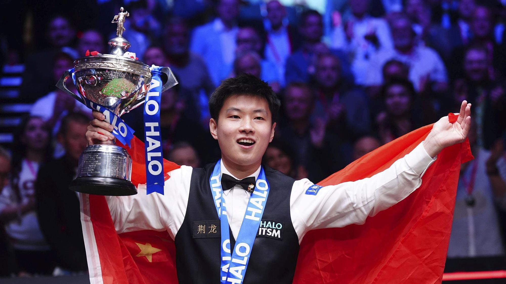 当比赛进入 当比赛进入