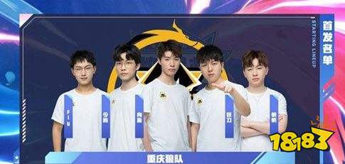 赛席位的信 赛席位的信