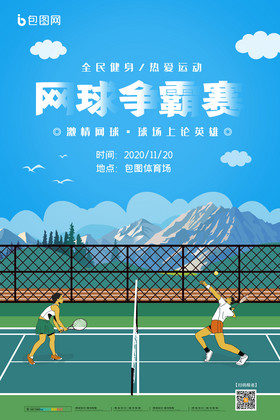 外线投射以 外线投射以