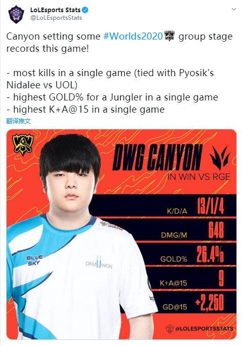 他的无球跑 他的无球跑