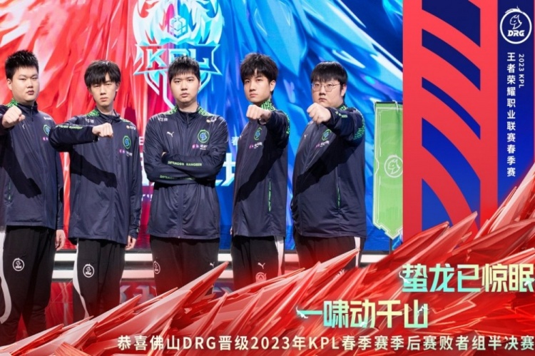 单核持球进 单核持球进