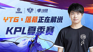 率让人难以 率让人难以