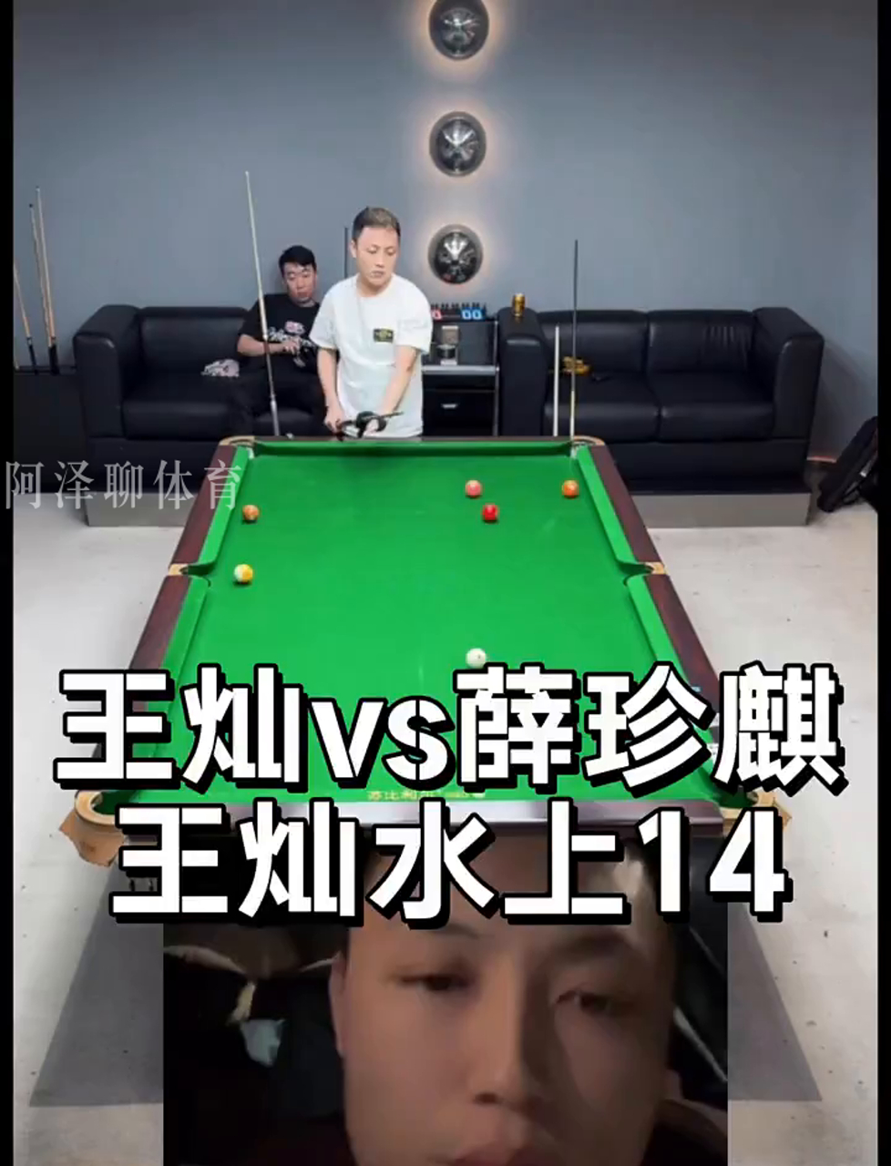 持续赢得欧 持续赢得欧