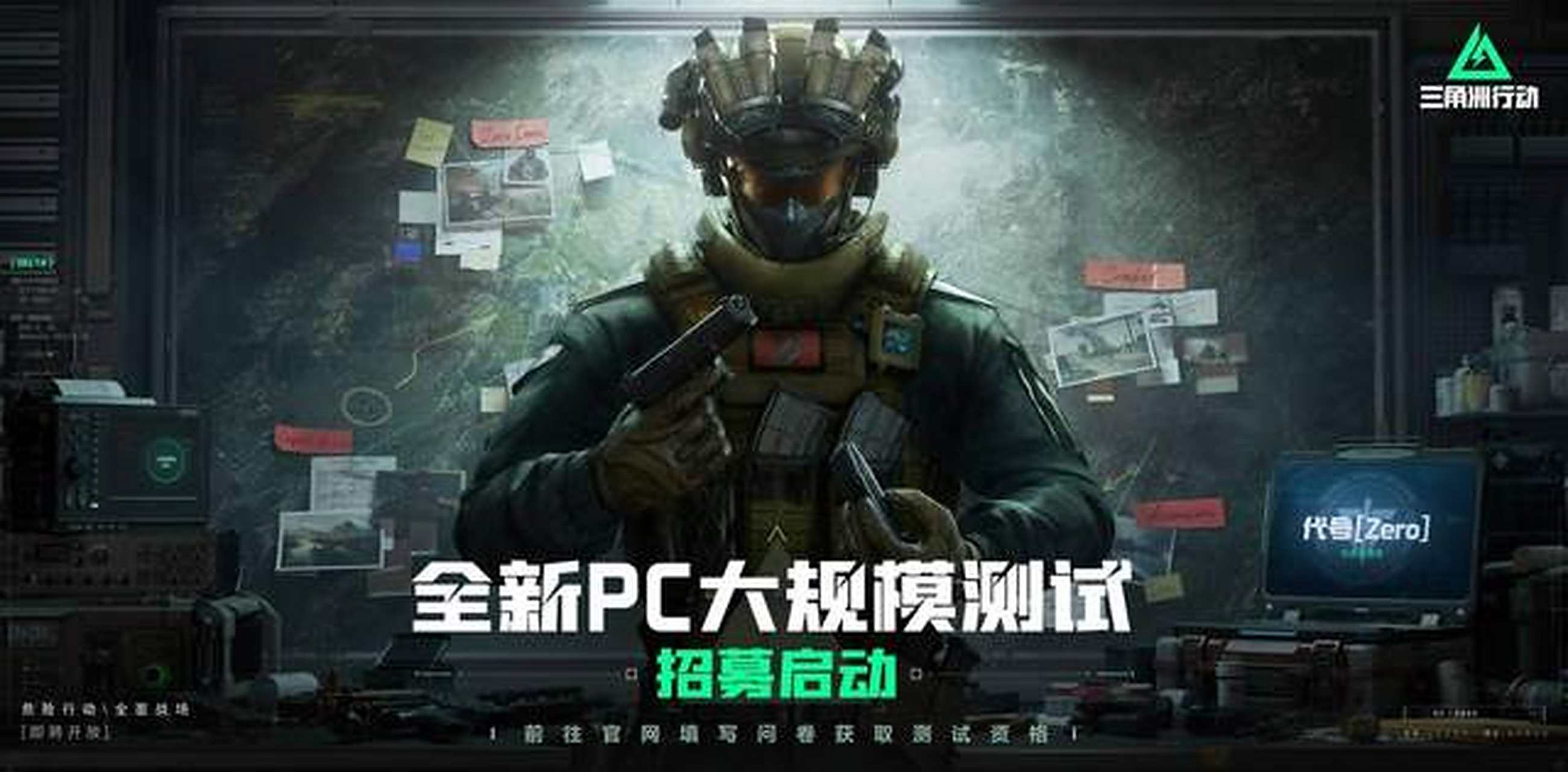 网友态度谨 网友态度谨