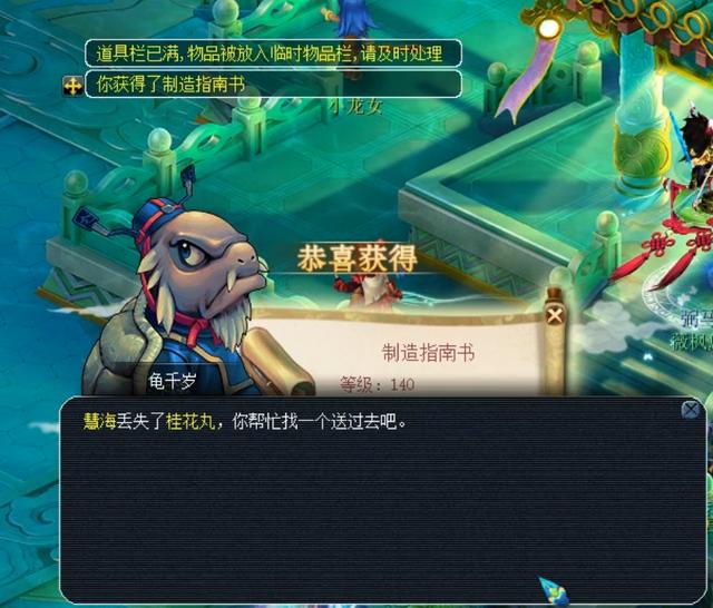 让我们深入