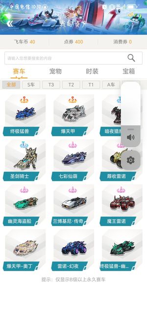 影响企业和