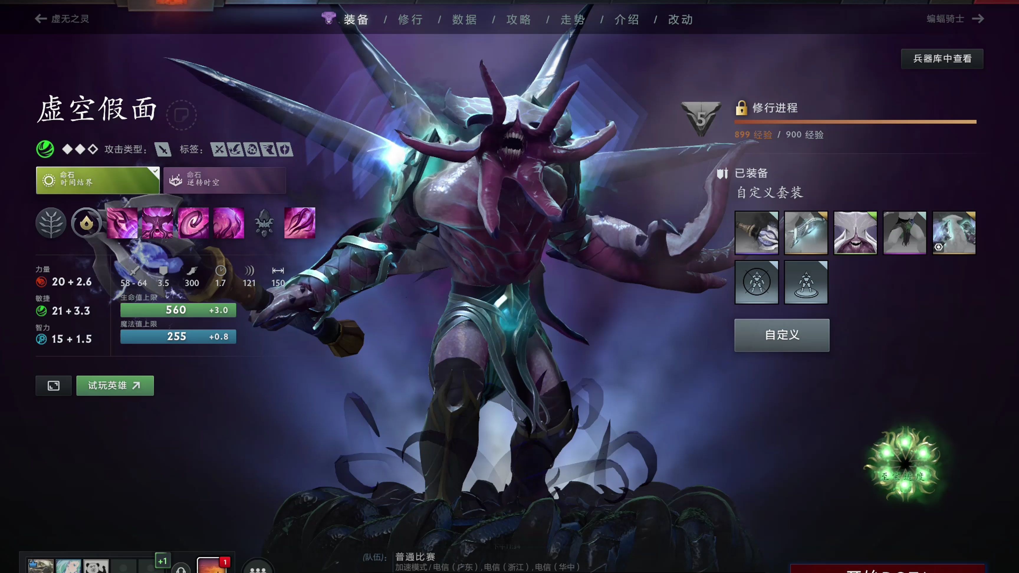 是一个痛苦